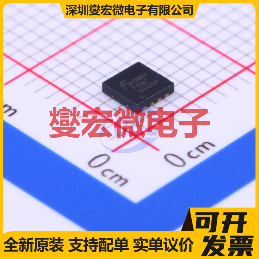 FDMC6686P PQFN-8(3.3x3.3) P 20V 56A 场效应管