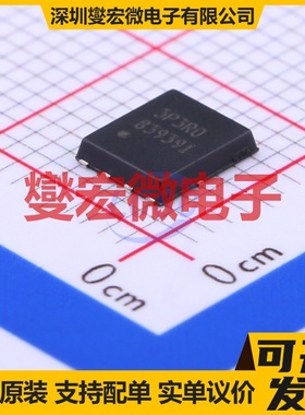 AP3P3R0MT PMPAK(5x6) P 30V 125A 场效应管