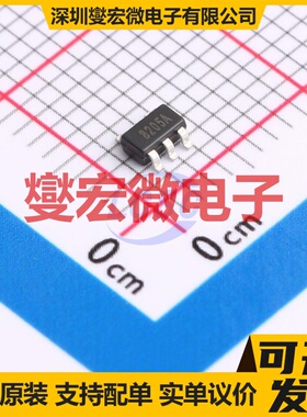 GTT8205S-A-VB TSOP-6 2N 20V 6A 场效应管