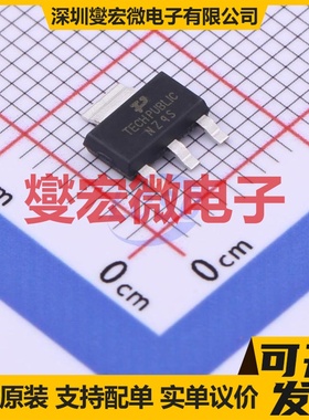 IRLL110TRPBF SOT-223 100V 6.5A 场效应管