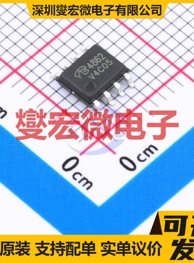 AO4862-VB SOP-8 2N 30V 6.8A 场效应管