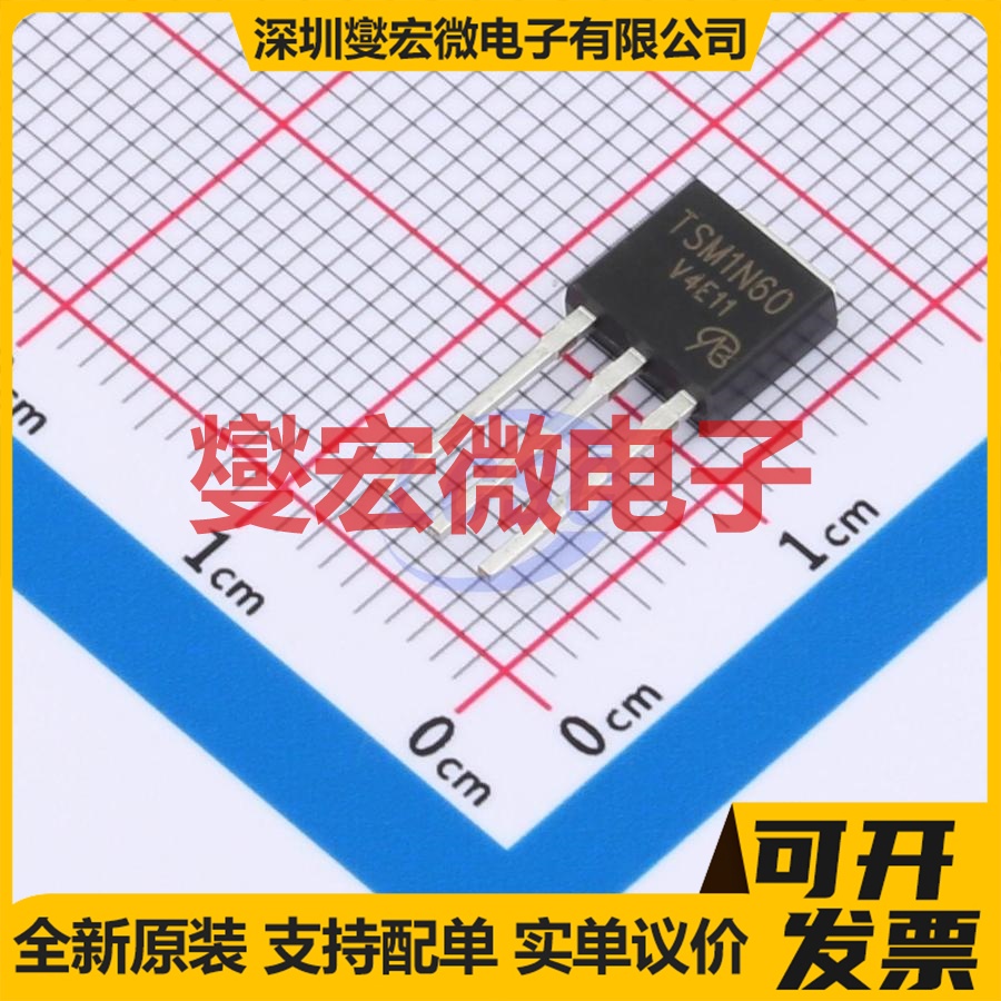 TSM1N60LCH C5-VB TO-251 场效应管