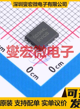 NTMFS0D5N04XLT1G DFN-5(5x6) N 40V 455A 场效应管