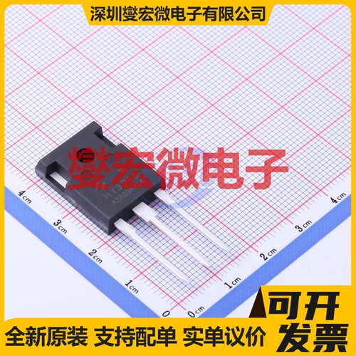 HY3215W TO-247A-3L N 150V 130A 场效应管