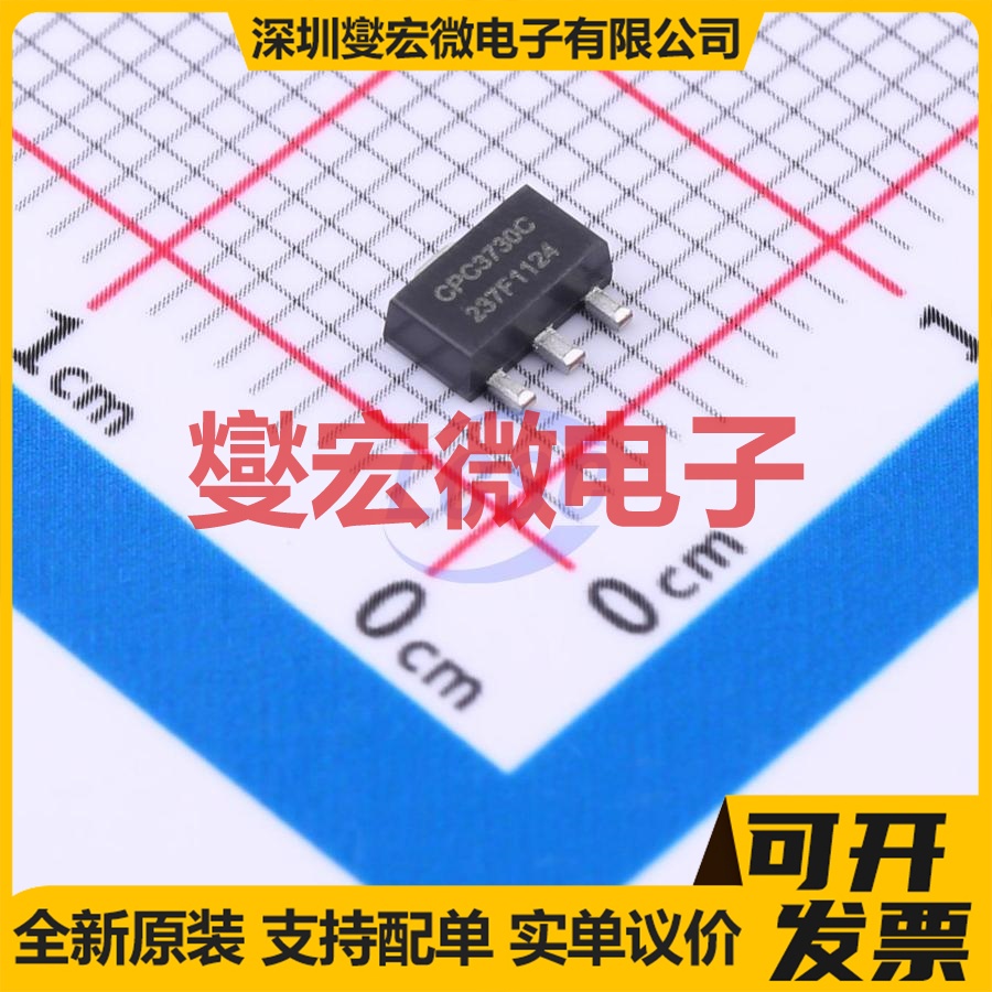 CPC3730CTR SOT-89 N 350V 140mA 场效应管