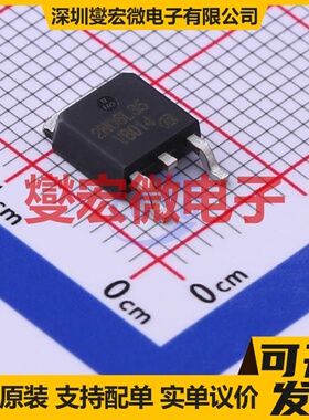 IPD26N06S2L-35-VB TO-252 N 60V 45A 场效应管