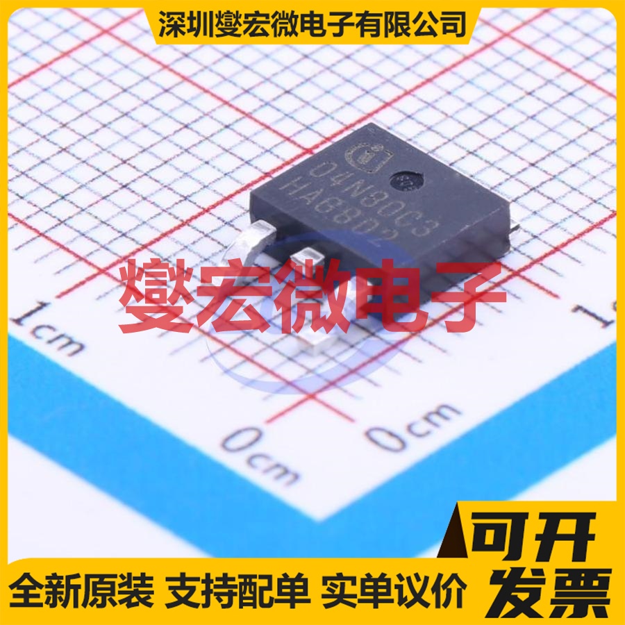 SPD04N80C3 TO-252-2(DPAK) N 800V 4A 场效应管