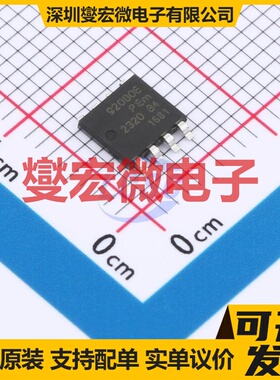 BUK9K20-80EX SOT1205 2N 80V 23A 场效应管