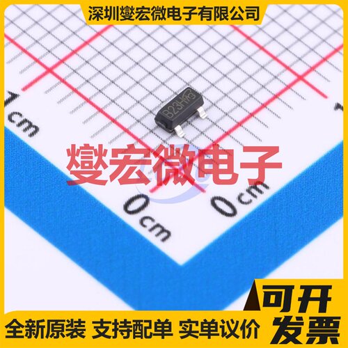 SSM3J01F-VB SOT-23 P 30V 5.6A 场效应管晶体管
