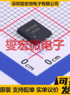 HSBA8066 DFN-8(5.1x5.7) N 80V 60A 场效应管