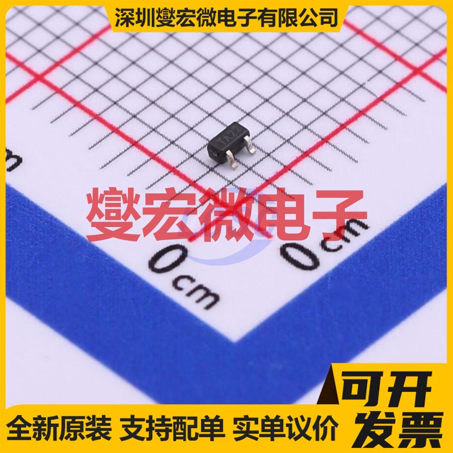 SSM3J36FS-VB SC-75-3 P 20V 550mA 场效应管