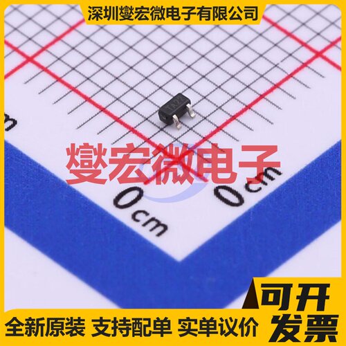 SSM3J36FS-VB SC-75-3 P 20V 550mA 场效应管晶体管