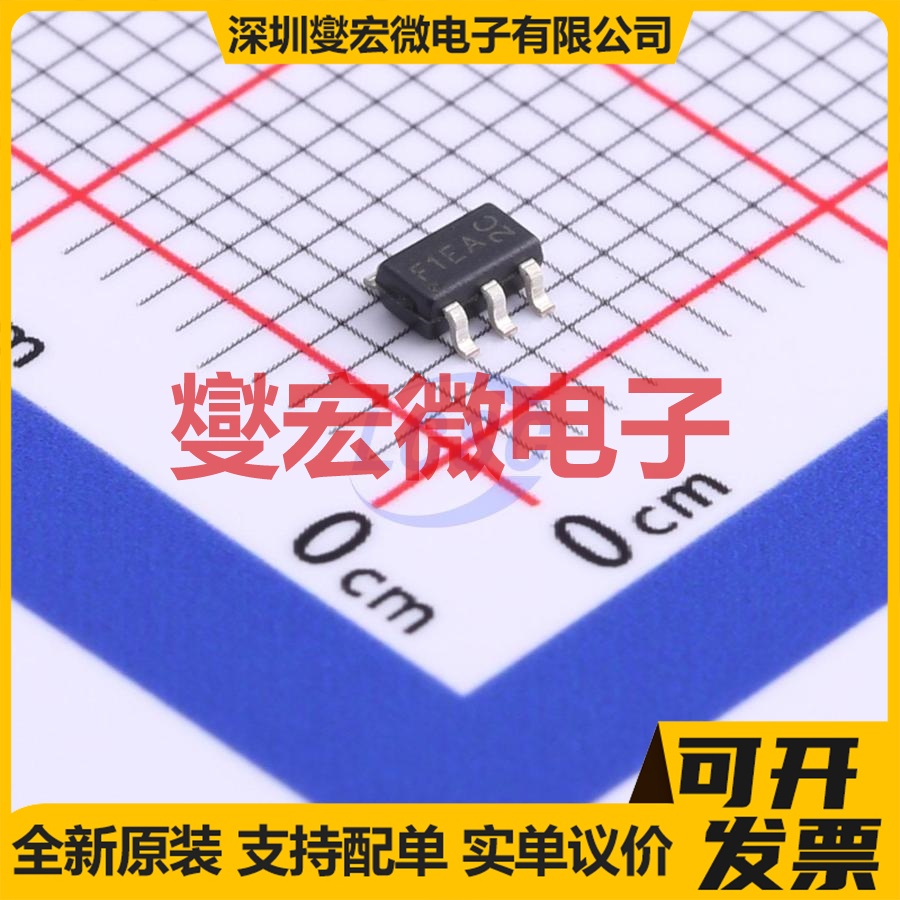 WST2078 SOT-23-6L N+P 20V 5.6A 场效应管