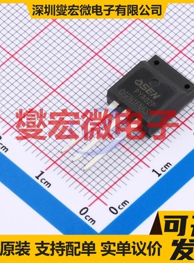 OSPH16N65 TO-262F 场效应管