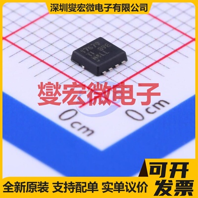 CSD17579Q3A SON-8-EP(3.1x3) N 30V 20A 场效应管晶体管