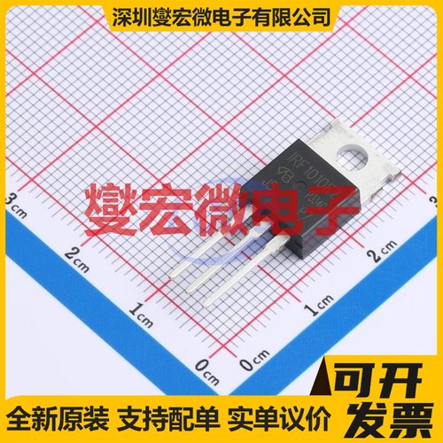 IRF1010EZPBF-VB TO-220 N 60V 120A 场效应管