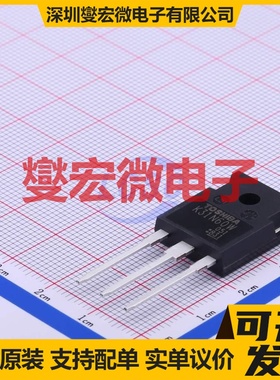 TK31N60W,S1VF(S TO-247-3 N 600V 30.8A 场效应管