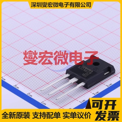 TK31N60W,S1VF(S TO-247-3 N 600V 30.8A 场效应管