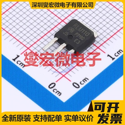 IRLU110PBF-VB TO-251 N 100V 12A 场效应管