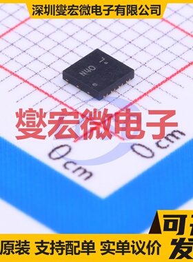 LN8340DT1AG DFN-8(3x3) N 30V 17A 场效应管晶体管