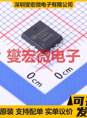 FDWS86068-F085 Power-56 N 100V 80A 场效应管