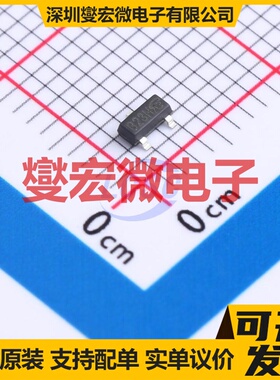 ST2319SRG-VB SOT-23 P 30V 5.6A 场效应管晶体管