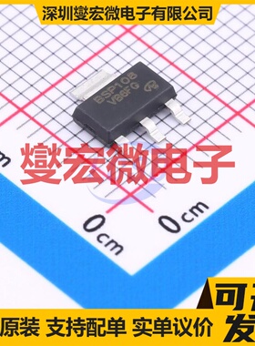 BSP108-VB SOT-223-3 N 100V 4.2A 场效应管晶体管