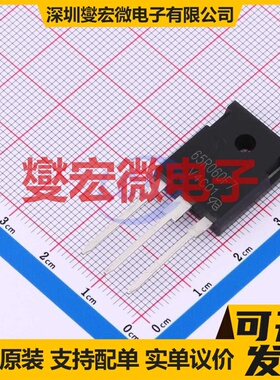 IPW65R060CFD7-VB TO-247 N 650V 41A 场效应管