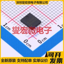 APG013N04G PDFN-8L(5X6) N 40V 160A 场效应管