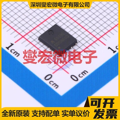 APG013N04G PDFN-8L(5X6) N 40V 160A 场效应管