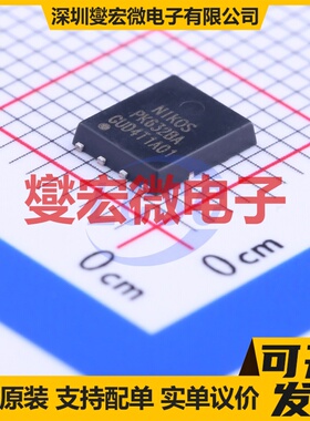 PK632BA PDFN-8(5.8x4.9) N 30V 78A 场效应管晶体管