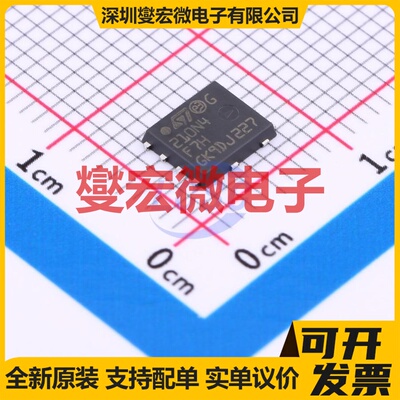 STL210N4F7AG PowerFLAT-8(5x6) N 40V 120A 场效应管