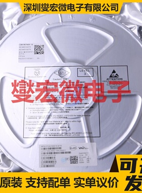 WCM4616-8/TR SOP-8L 20V 6.5A 场效应管晶体管