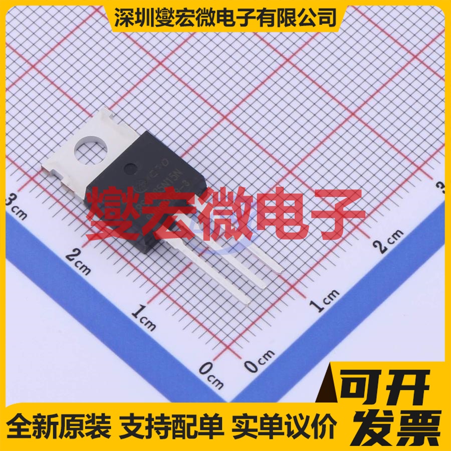 CRST085N15N TO-220 N 150V 120A 场效应管