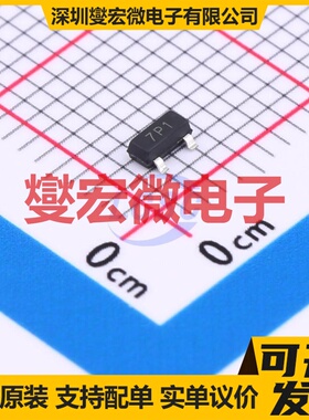 2SK368-VB SOT-23 P 100V 1.5A 场效应管