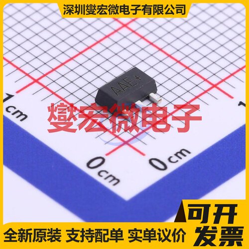 XP202A0003PR-VB SOT-89-3 P 30V 6A 场效应管晶体管
