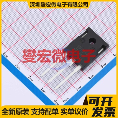 IRFP264PBF-VB TO-247AC N 250V 60A 场效应管