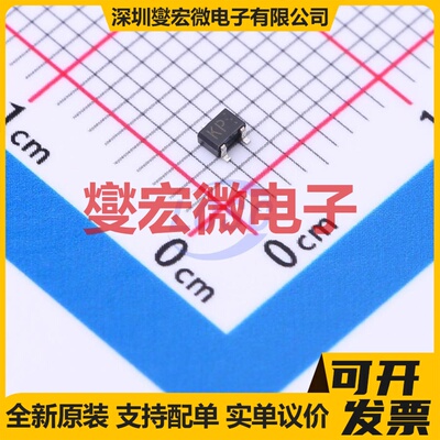 RHU002N06FRAT106 SC-70 N 60V 200mA 场效应管晶体管