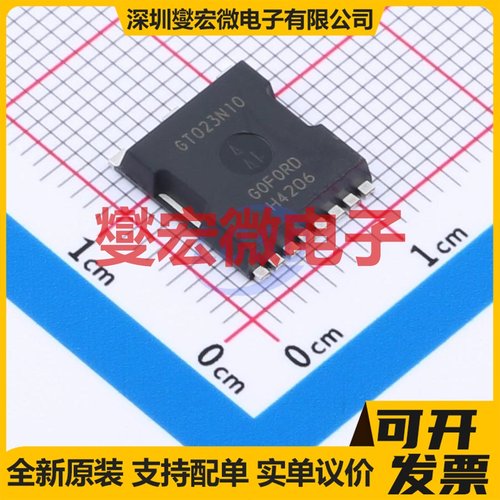 GT023N10TL TOLL-8L N 100V 330A 场效应管