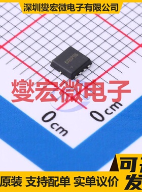 G08P06D3 DFN-8L(3x3) P 60V 8A 场效应管
