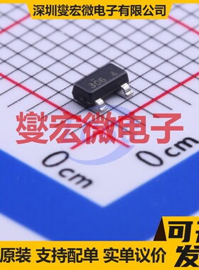 FDN306P SOT-23 P 12V 2.6A 场效应管