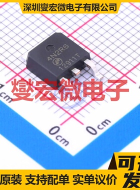 AP4N2R6H TO-252 N 40V 150A 场效应管