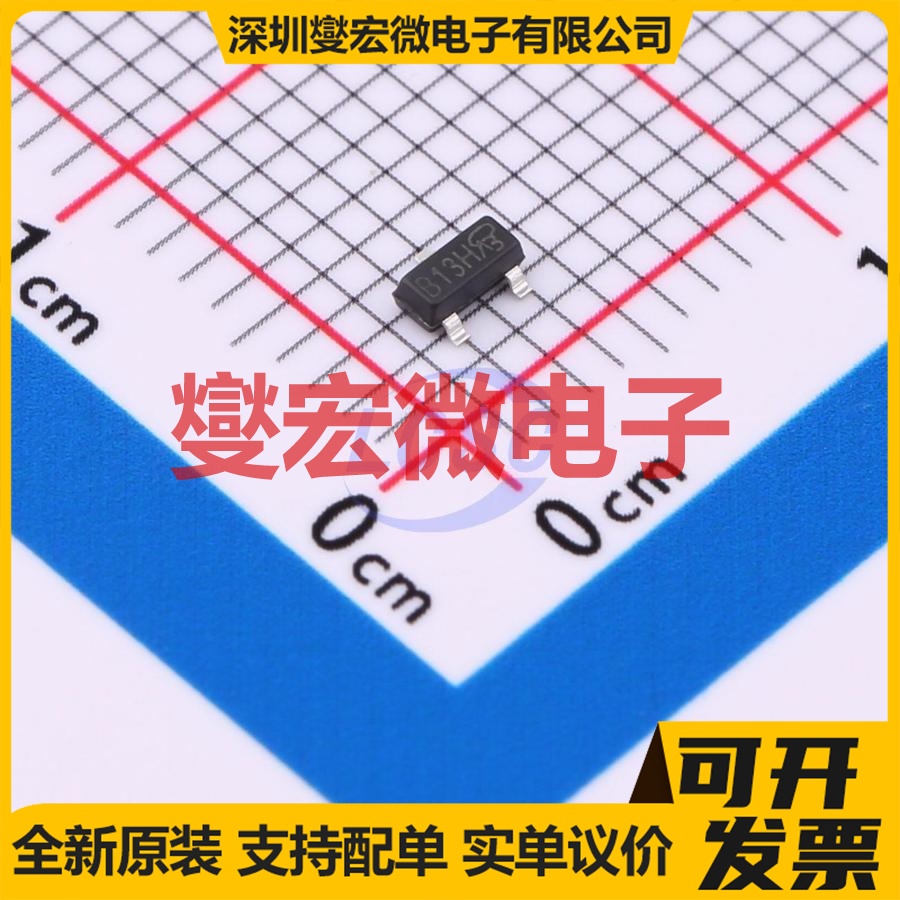 NTR4503NT3G-VB SOT-23 N 30V 6.5A 场效应管