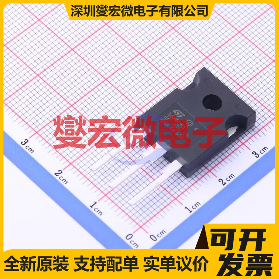 STW15N80K5 TO-247-3 N 800V 14A 场效应管