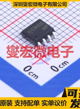 STN4826 SOP-8 N 60V 8A 场效应管晶体管