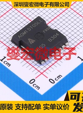 AGM15T05LL TOLL-8L N 150V 180A 场效应管