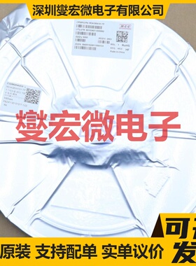 MCAC80N10Y-TP DFN5060 N 100V 80A 场效应管