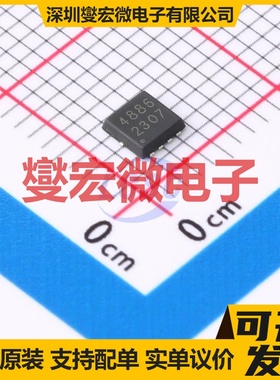 TM017H04DF PDFN-8L(3x3) 场效应管