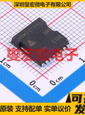 AGM20T09LL TOLL-8L N 200V 110A 场效应管