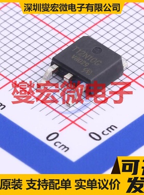 NTD12N10G-VB TO-252 N 100V 15A 场效应管